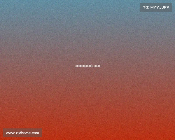 物理学家玩电子竞技视频(电 物理学家)