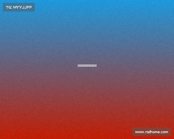 惠州市第二届电子竞技锦标赛