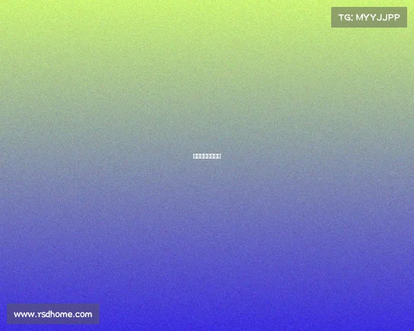 海蓝国际电竞小镇